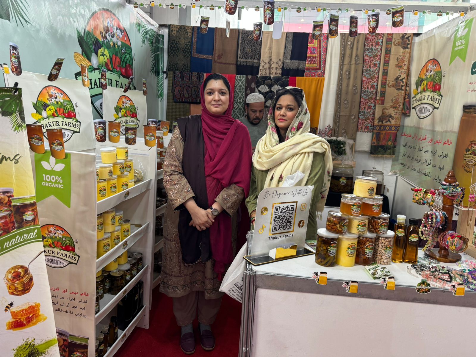Additional Secretary WDD Ms. Faiza Ahsan Visits Expo Stalls and ...