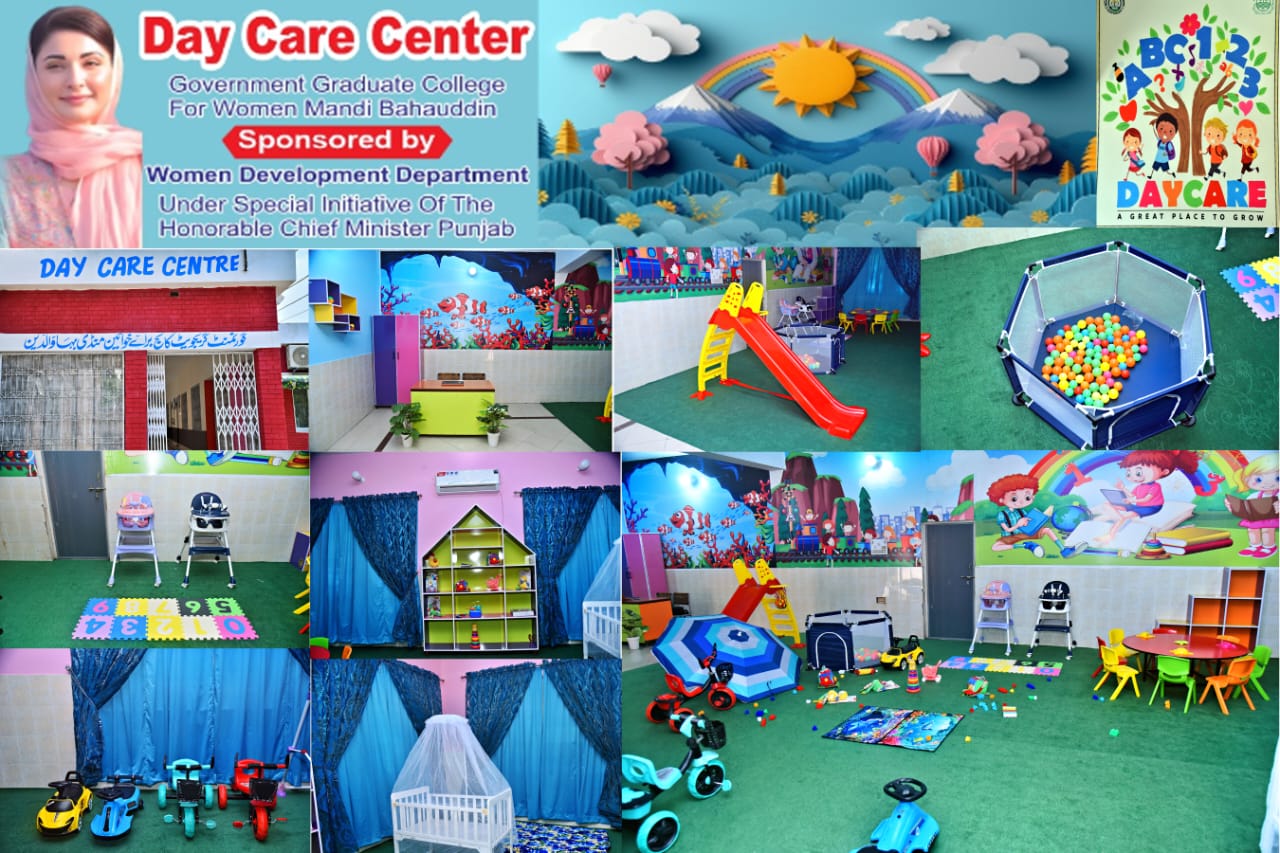 Punjab Day Care Fund